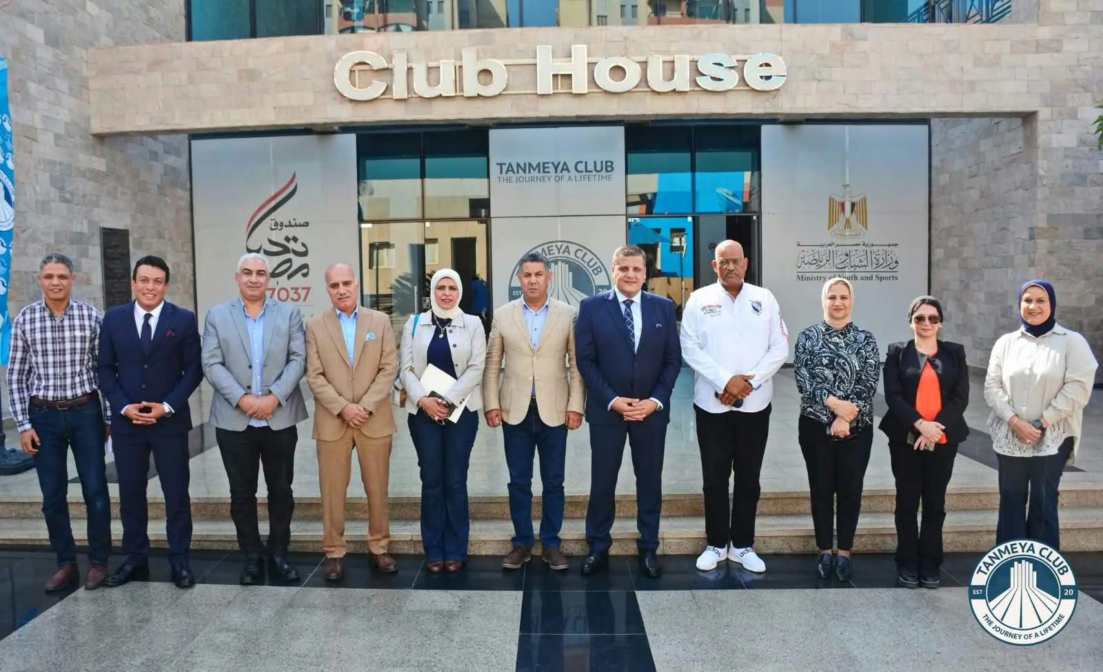 مصطفى زمزم رئيسًا لمجلس أمناء المدينة الشبابية والرياضية بالأسمرات